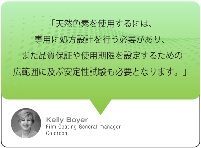 引用kelly boyer jp